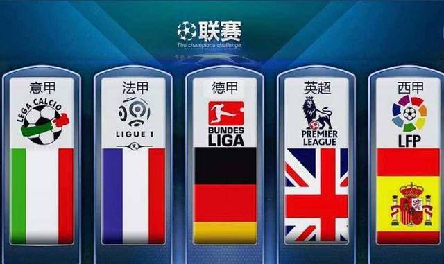 也代表着他